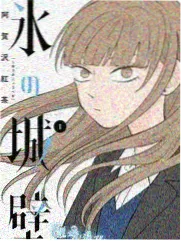 舞女 加油站女孩 人物剧照